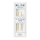 Sashiko needles 4-pack
