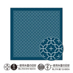 Hana-Fukin Sashiko Sampler Navy Juji-Hanazashi