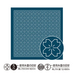Hana-Fukin Sashiko Sampler Navy Cherry Blossom