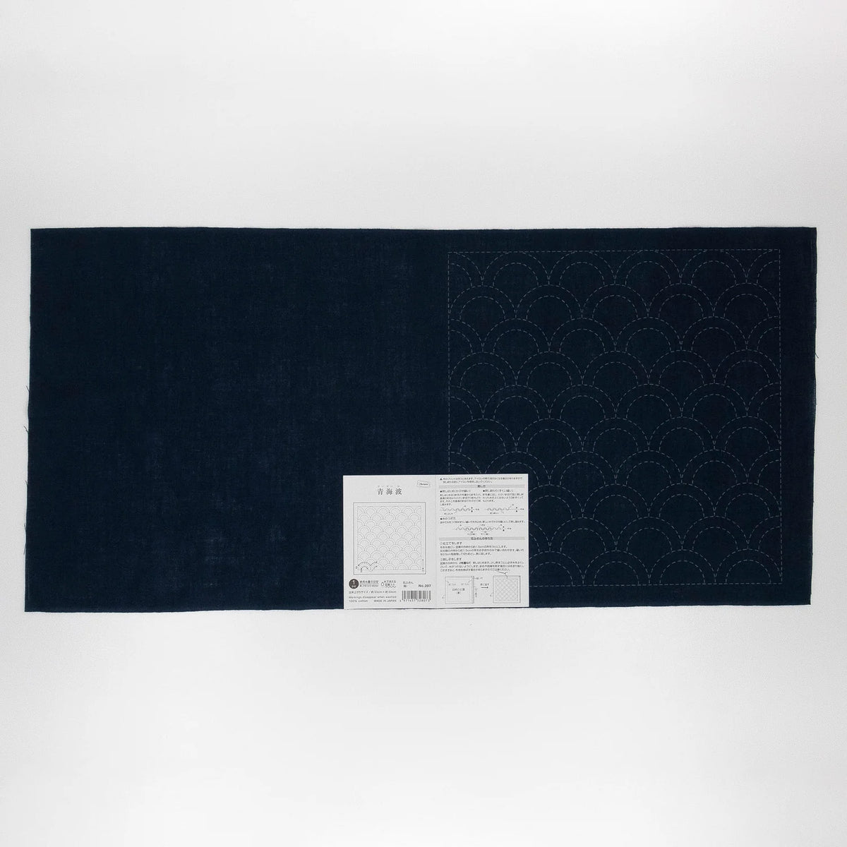 Hana-Fukin Sashiko Sampler Navy Seigaiha