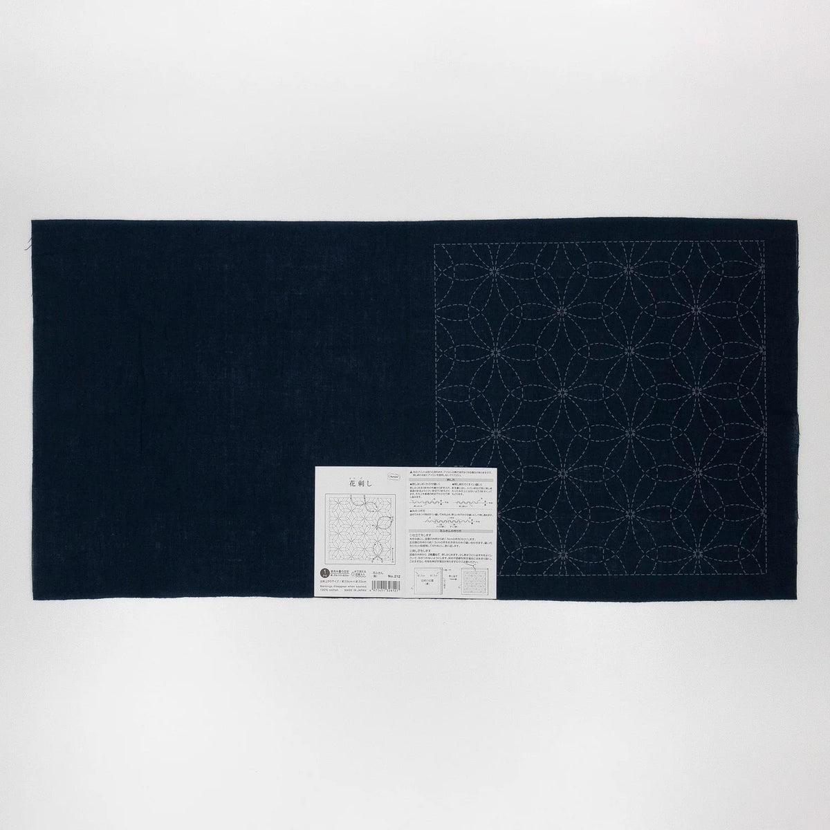 Hana-Fukin Sashiko Sampler Navy Hanazashi
