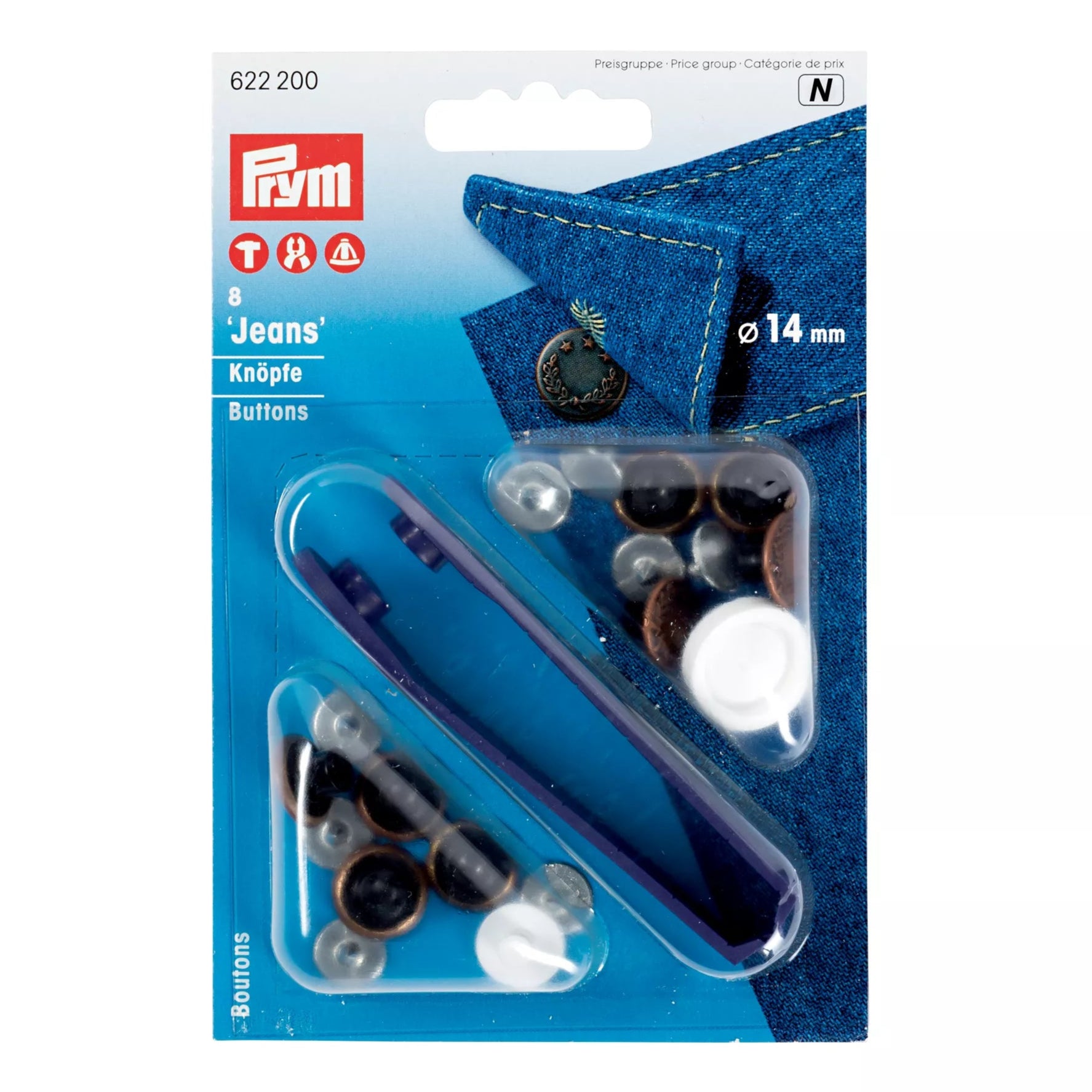 Jeans Buttons 14mm Antique Copper Prym