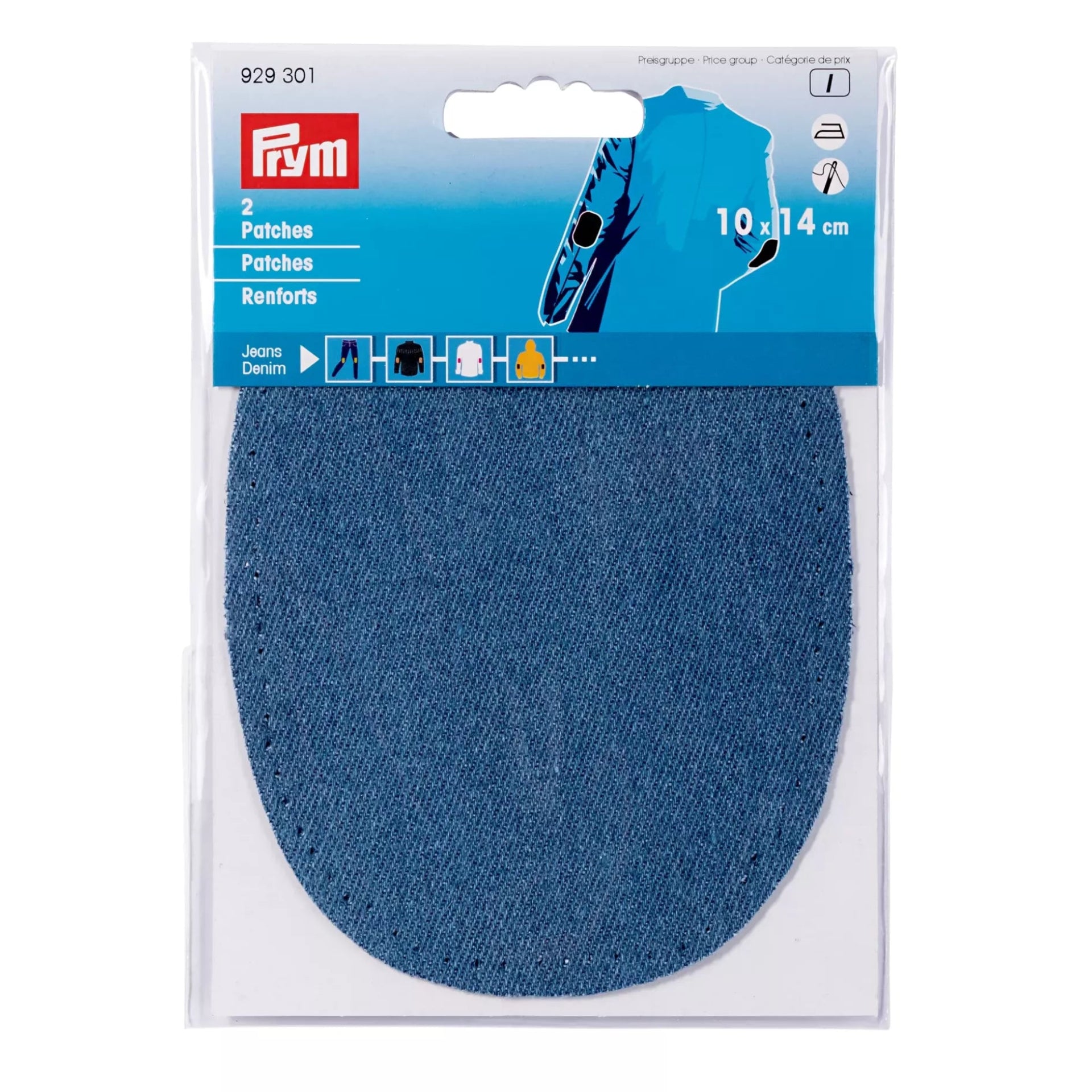 Denim Patches Blue 2-pack