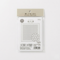 Hana-Fukin Sashiko Sampler Asanoha