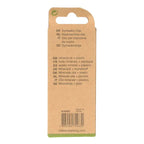 Milward Sewing Machine Oil 20ml