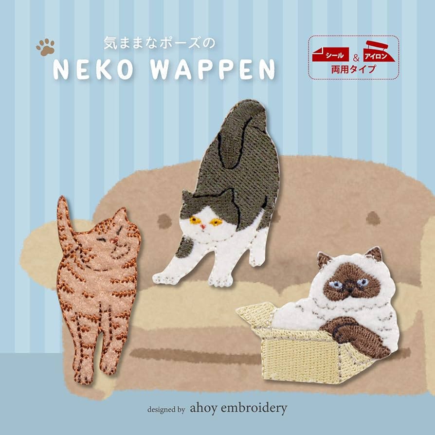 Neko Wappen Patch (06) - Kiyohara