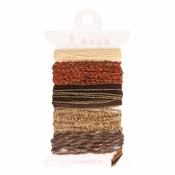 Weaving Yarn Asobi Brown - Pokeori