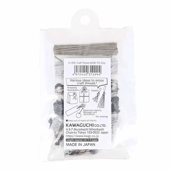 Weaving Yarn Asobi Grey - Pokeori