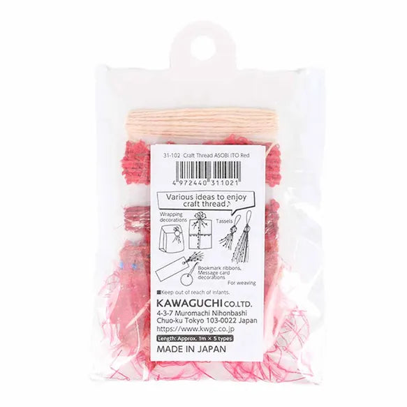 Weaving Yarn Asobi Red - Pokeori