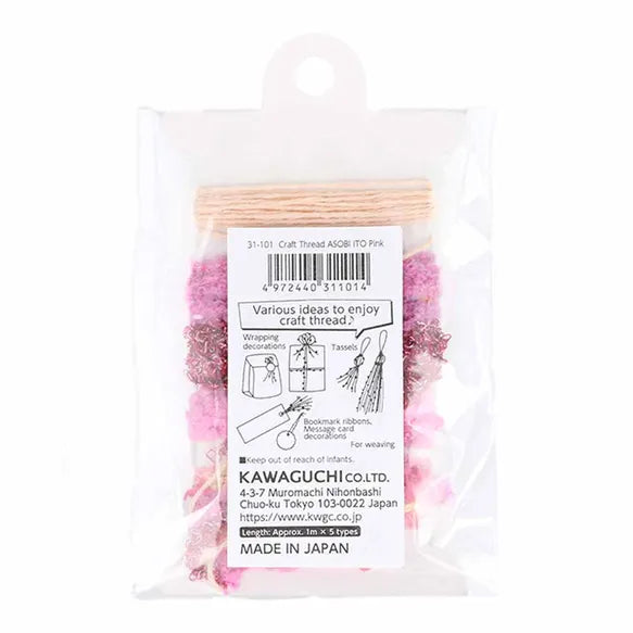 Weaving yarn Asobi Pink - Pokeori