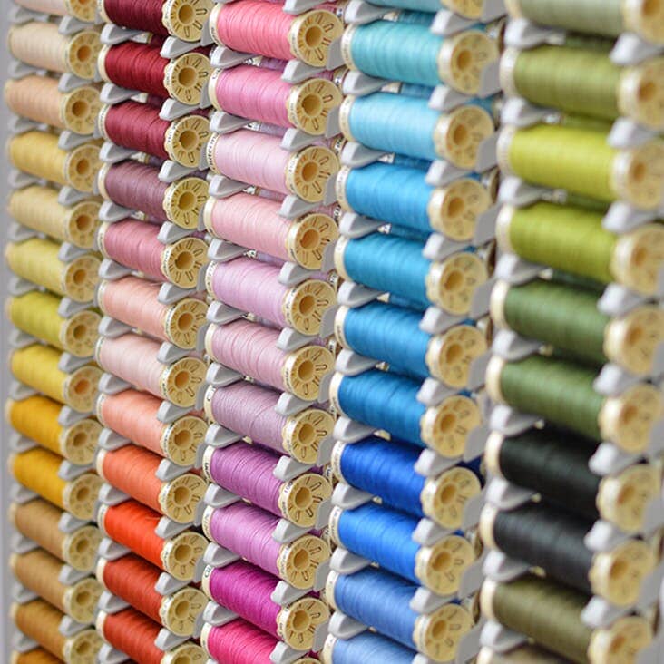 Gütermann All-purpose thread 200 meters