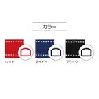 Bag strap + D-ring - SunCoccoh