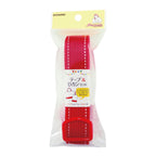 Bag strap + D-ring - SunCoccoh