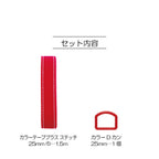 Bag strap + D-ring - SunCoccoh