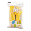 Colorful Bag Set - SunCoccoh