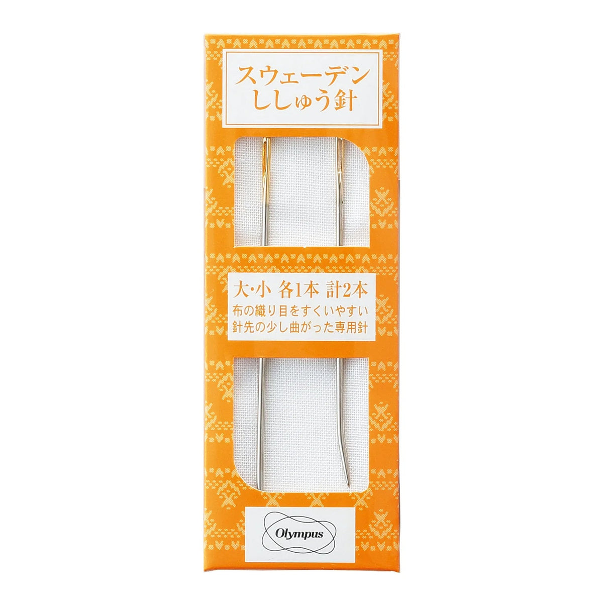 Broderinålar Huck 2-pack - Knappnålen