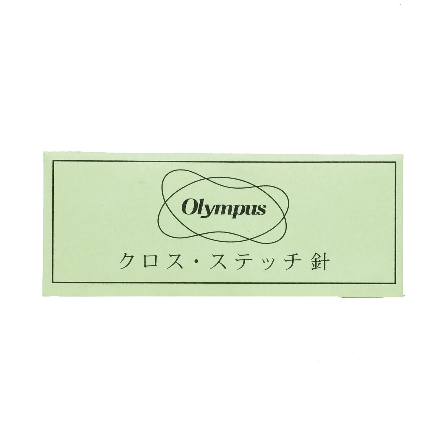 Broderinålar Rund spets 2-pack