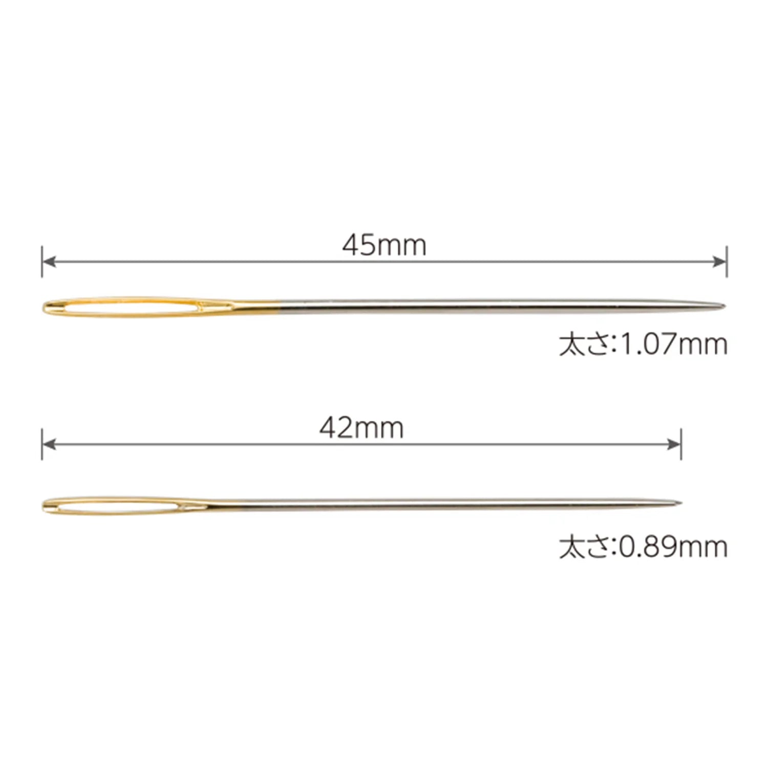 Broderinålar Rund spets 2-pack