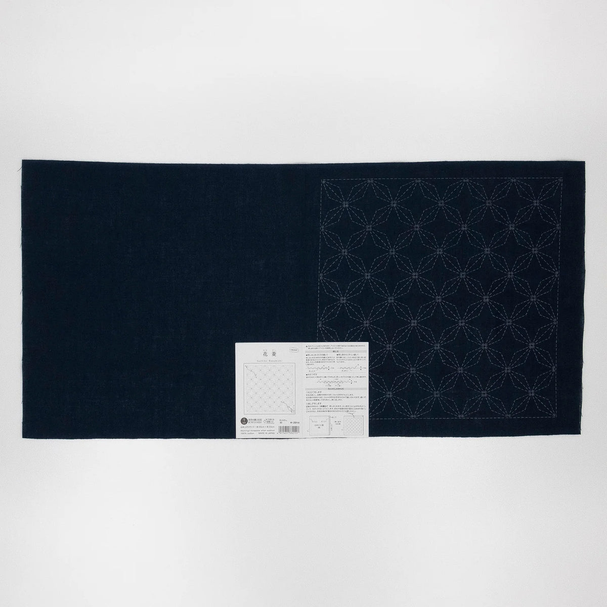 Hana-Fukin Sashiko Sampler Navy Hanabishi