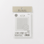 Hana-Fukin Sashiko Sampler Asanoha - Knappnålen