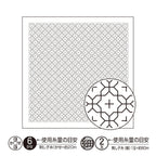 Hana-Fukin Sashiko Sampler Juji-Hanazashi - Knappnålen