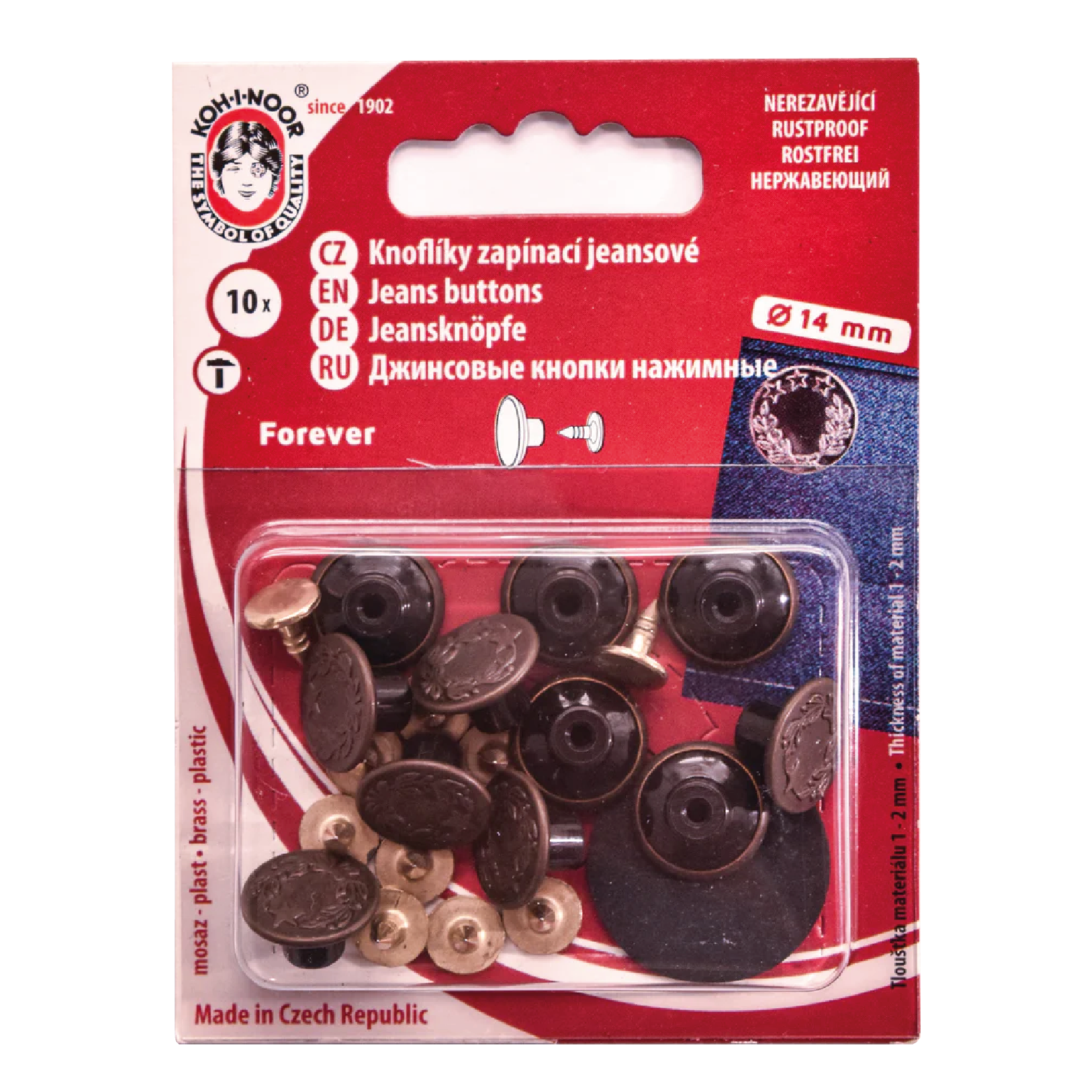 Jeans buttons 14 mm Antique brass Koh-I-Noor