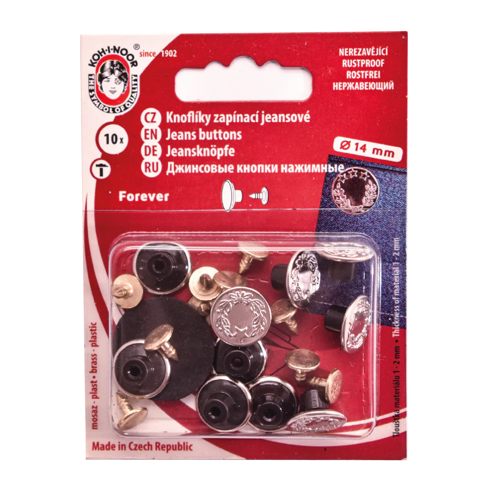 Jeans buttons 14 mm Nickel Koh-I-Noor