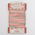 Embroidery thread Multi Color 12 meters