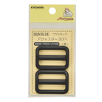 Bag buckles 30mm - SunCoccoh