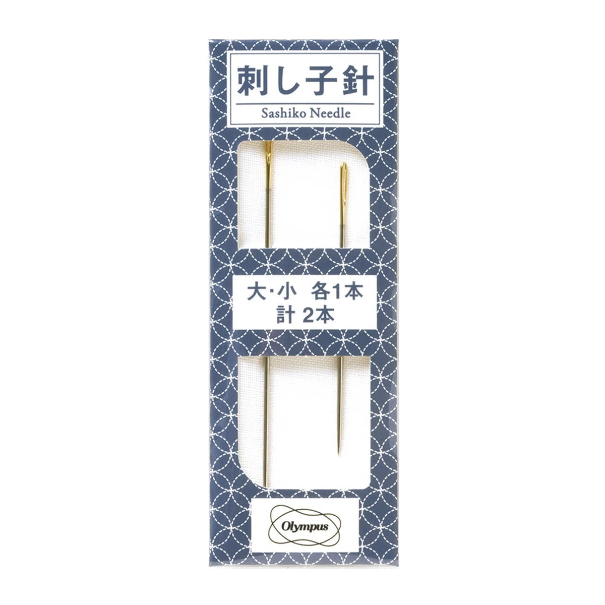 Sashiko Startkit - Knappnålen