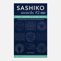 Sashiko Stencils #2 - Knappnålen