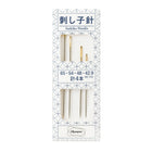 Sashiko needles 4-pack