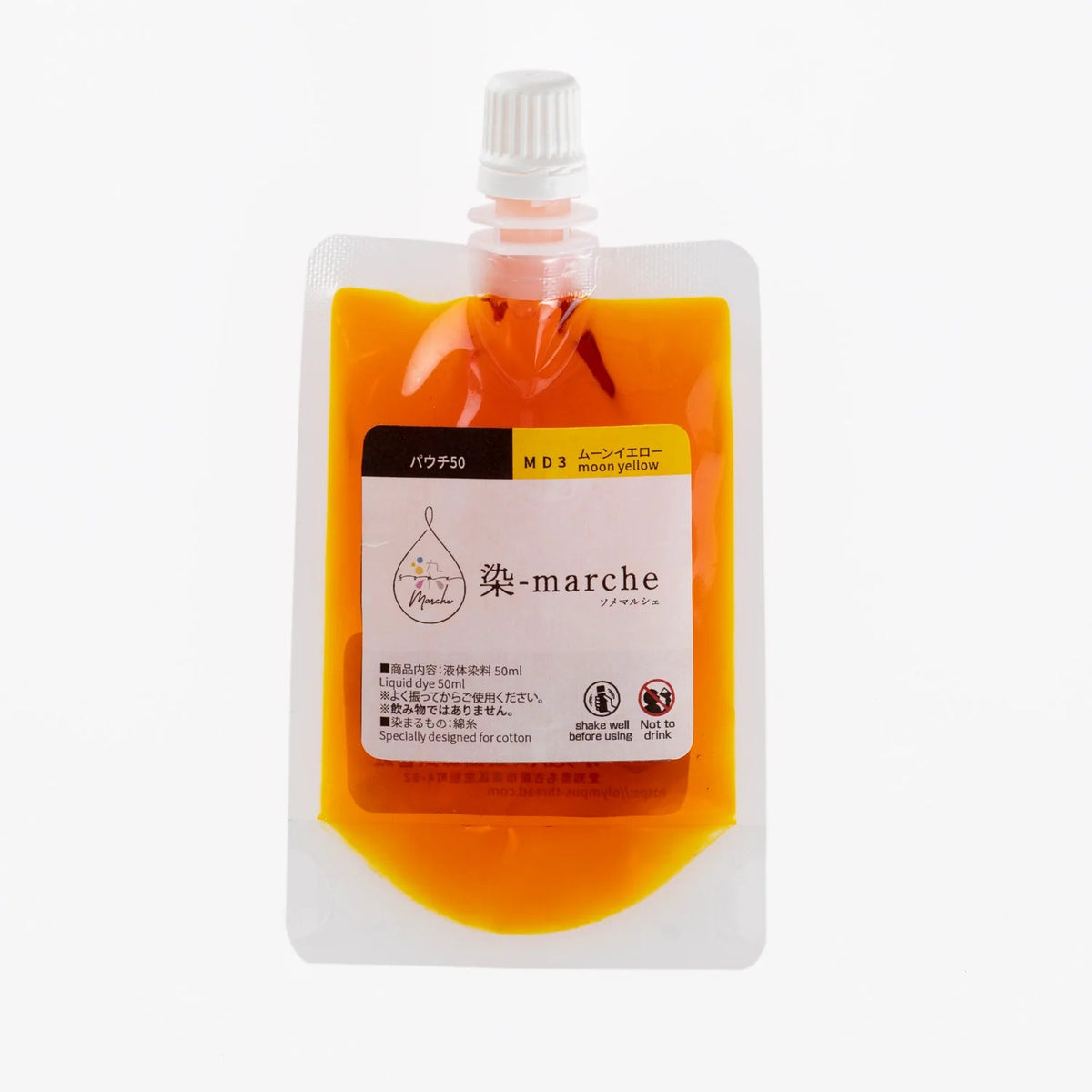 Some-Marche Pouch 50 ml - Knappnålen