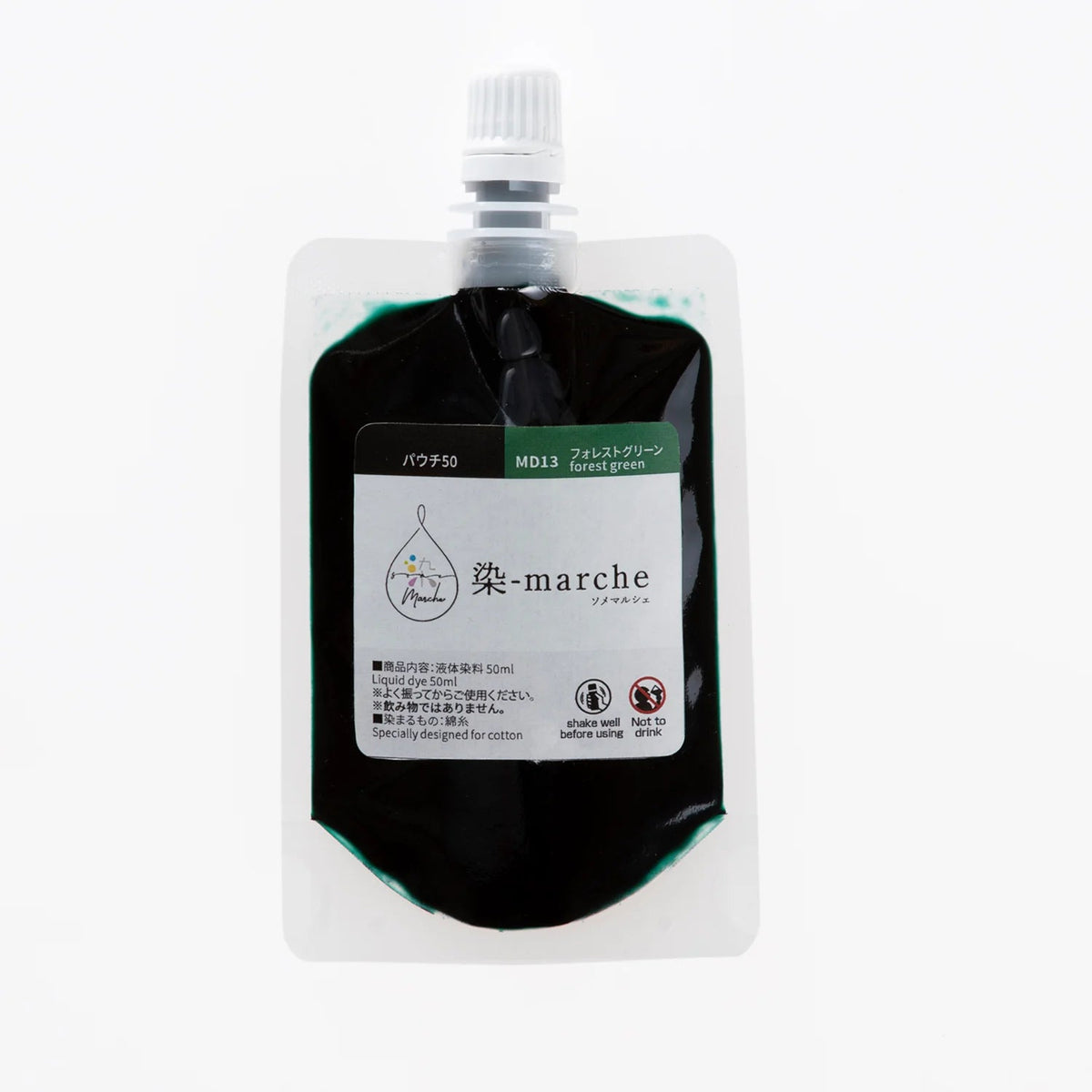 Some-Marche Pouch 50 ml - Knappnålen