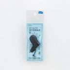 Sashiko Thimble Leather